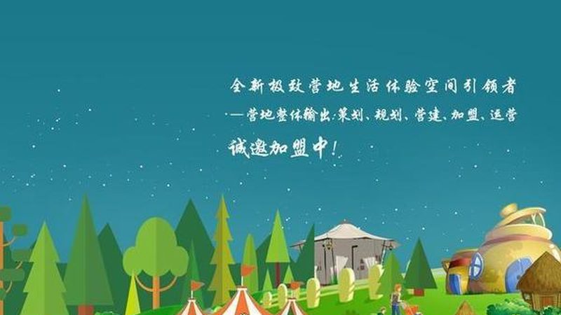 反季节水果种植：如何提升效益与品质**